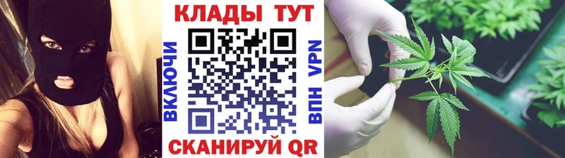 Какие есть наркотики Кулебаки КОКАИН  Амфетамин  Марихуана 