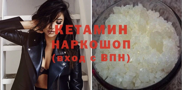 герыч Снежинск