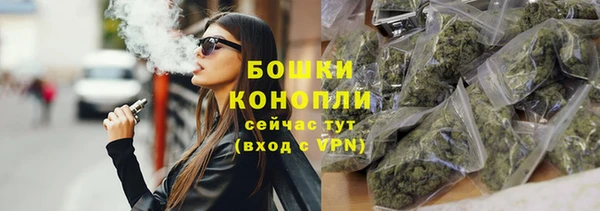 меф Белоозёрский