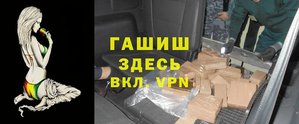 мет Беломорск