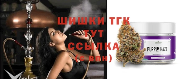 мет Беломорск