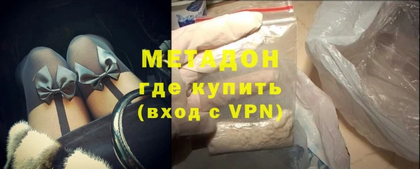 мет Беломорск