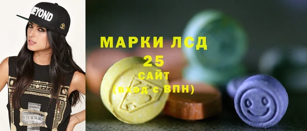 меф Белоозёрский