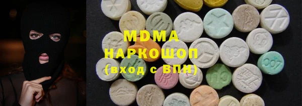мет Беломорск