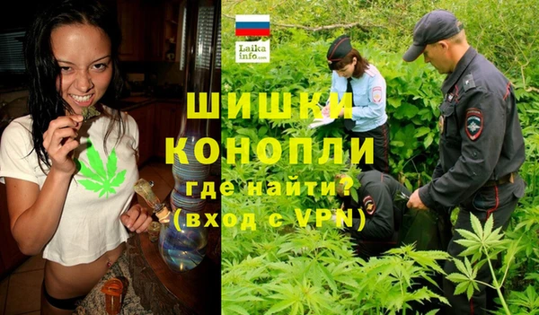 мет Беломорск
