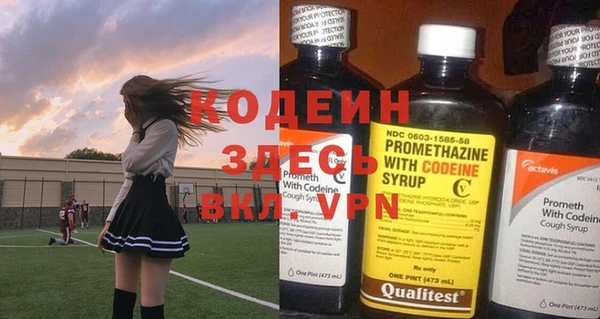 мет Беломорск