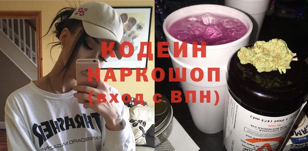 мет Беломорск
