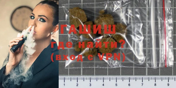 прущая мука Снежногорск