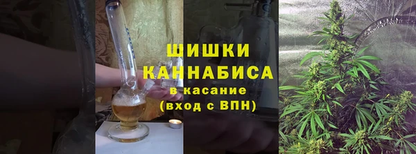 меф Белоозёрский