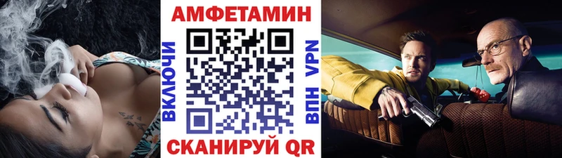 KRAKEN tor  Кулебаки  Метамфетамин Декстрометамфетамин 99.9% 