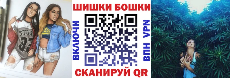 Канабис ГИДРОПОН  купить   Кулебаки 